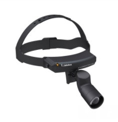 What is the illumination level of the headlamp?